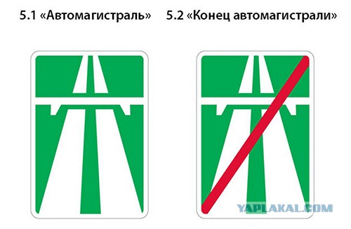 Под Ивановом в жуткой аварии погиб инструктор по вождению