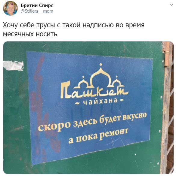 Сублимация