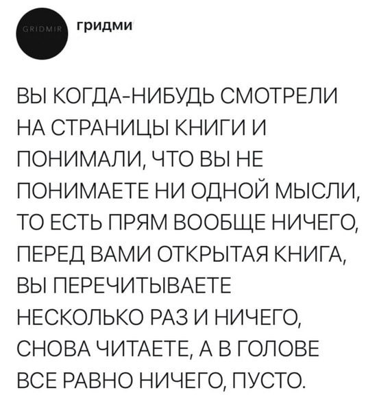 Немного картинок для настроения 27.10.20