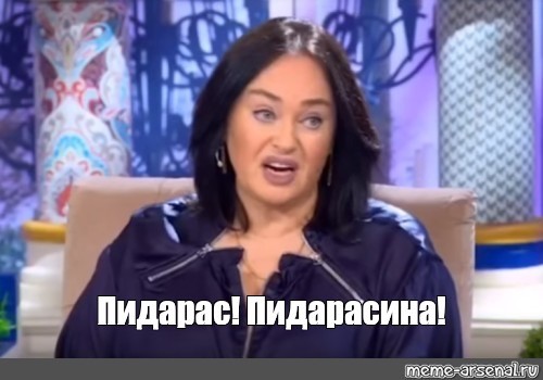 Профессиональное перестроение