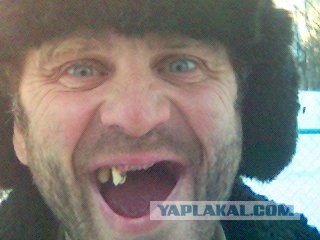 Фотожаба: Принцесса ФИОНА