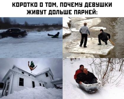 Юмор в картинках 27.11.20