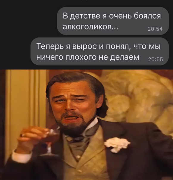 Картинки и мемы для настроения 009