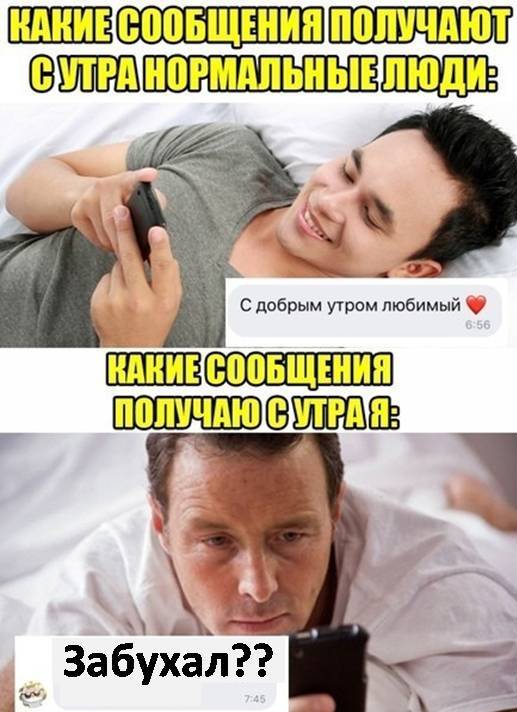 Бредзона 19.12.20