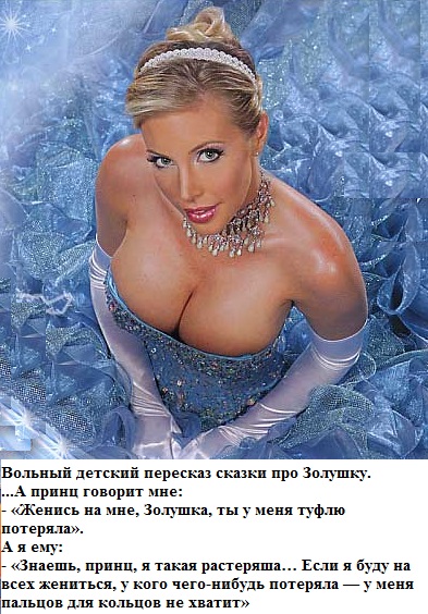 Боянистые картинки 22.12.20