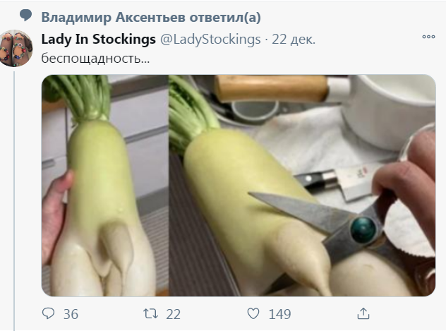 Бредзона 25.12.20