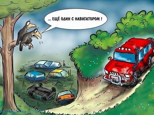 Картинки и мемы для настроения 014