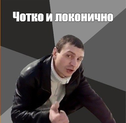 Всегда так паркуется