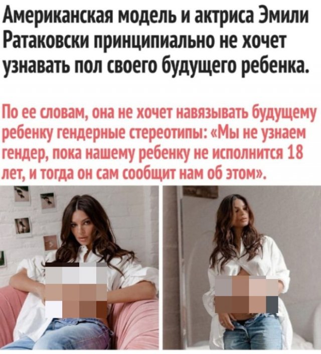 Картинки и мемы для настроения 011