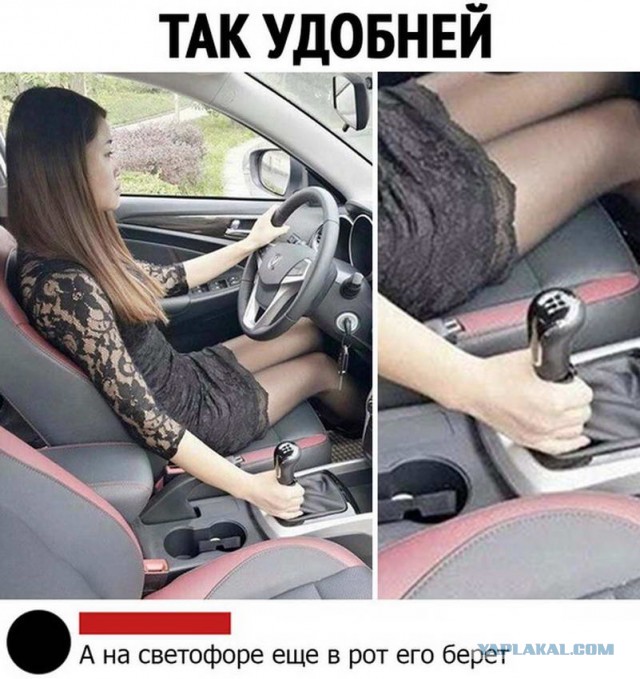 Картинки всякие 13.02.21