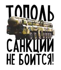 На фоне снижения доходов россиян Росстат отчитался о росте реальных зарплат