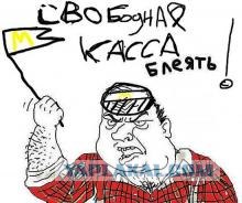 Воспитание агрессивных клиентов