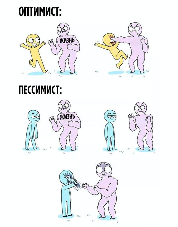 В наши руки попал сенсационный материал