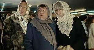 Женский Туалет. Мужчинам не входить!