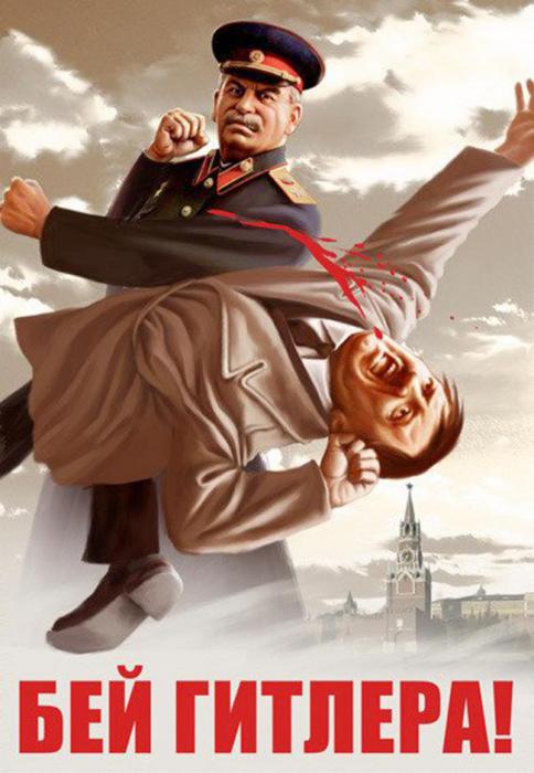 С праздником Победы!