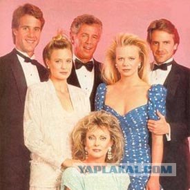 Старые сериалы