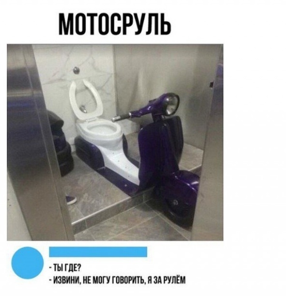 Картинки и мемы для настроения 29.06.2021
