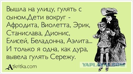 Восьмилетняя девочка из Москвы сдала ЕГЭ и получила аттестат за 11 класс