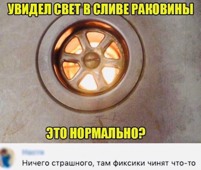 Картинки и мемы для настроения 20.10.2021