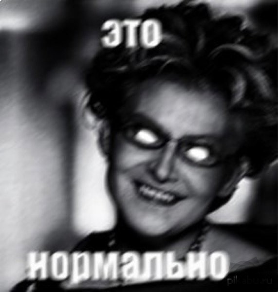Калуга. Памятник врачам.