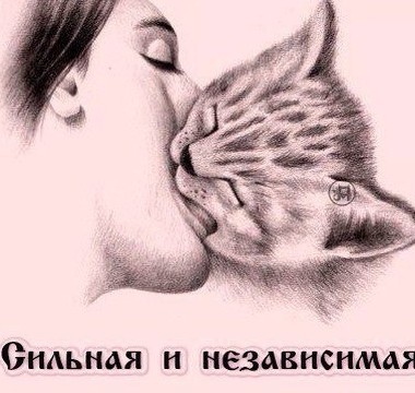 Незапланированные водные процедуры