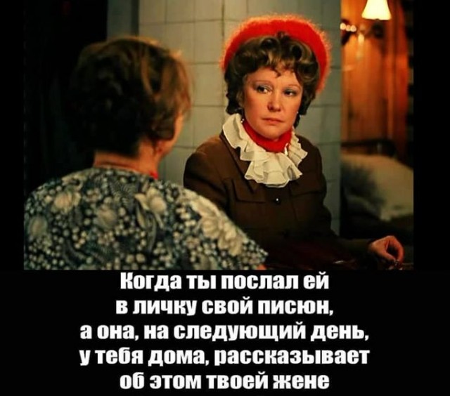 Картинки всякие и аморальные - 14