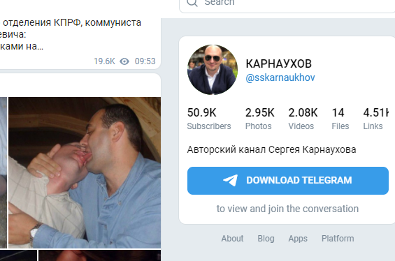 Политзаключённый с волчьим билетом