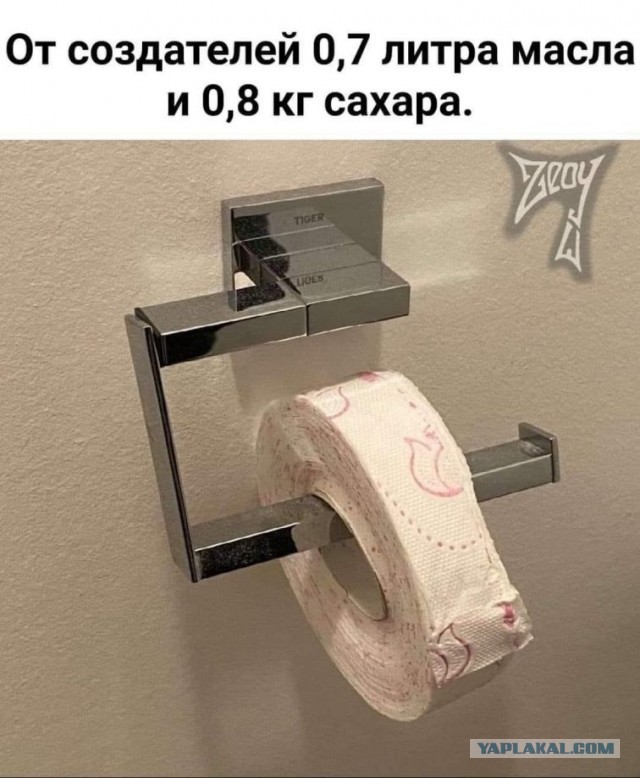 Картинки на пятницу 26.11.2021