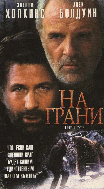 Фильмы, которые лучше всего смотреть под теплым одеялком.