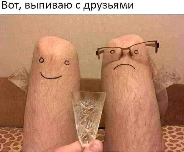 Всяческие картинки 08.12.2021