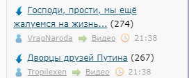 Господи, прости, мы ещё жалуемся на жизнь...