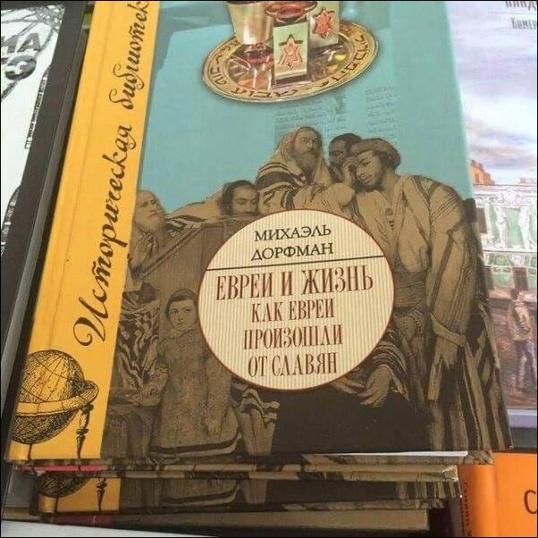 Свидания - теперь это дорого