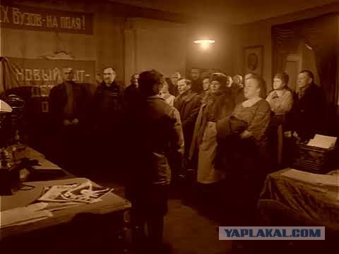 памятка русского человека