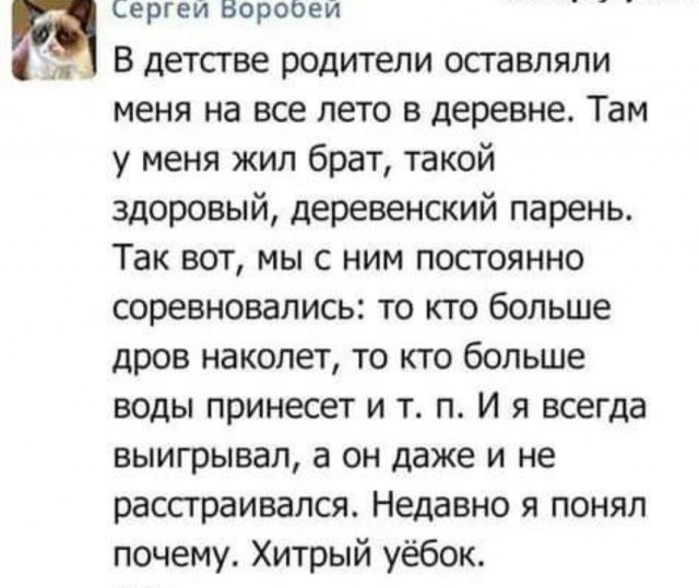 Так себе картинки 17.04.22