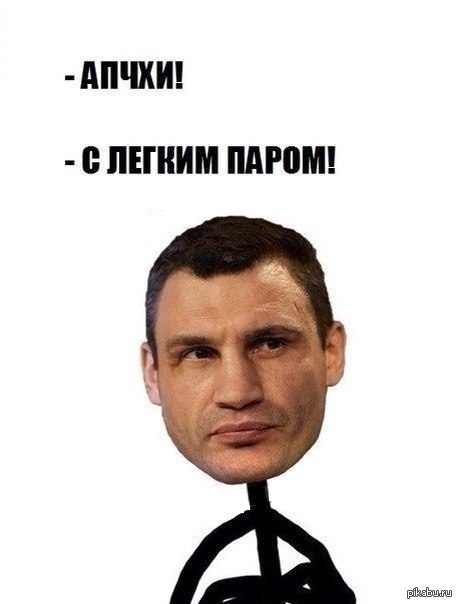 50 оттенков серого. Vol.4  Или самосвал баянов