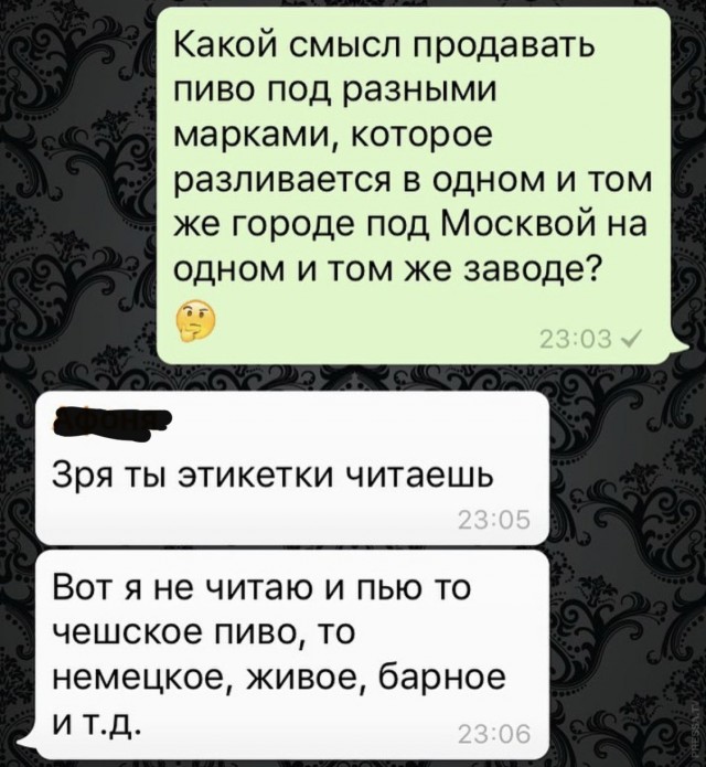 Так себе картинки 23.04.22