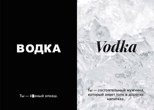 Немного черноты и подобного юмора