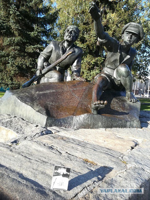 ЯП кругосветка. Этот проект завершился!