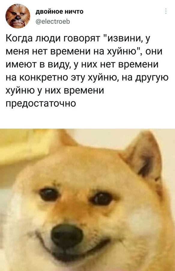 Картинки разные 26.05.2022