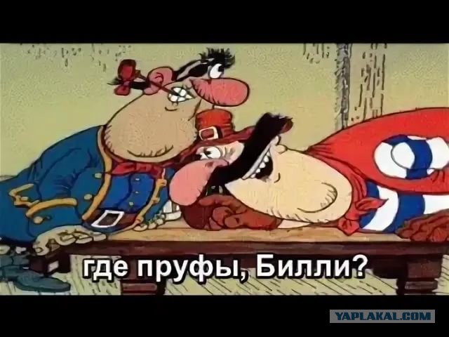 Водитель автобуса применил приём "А-А-А-Арматура"