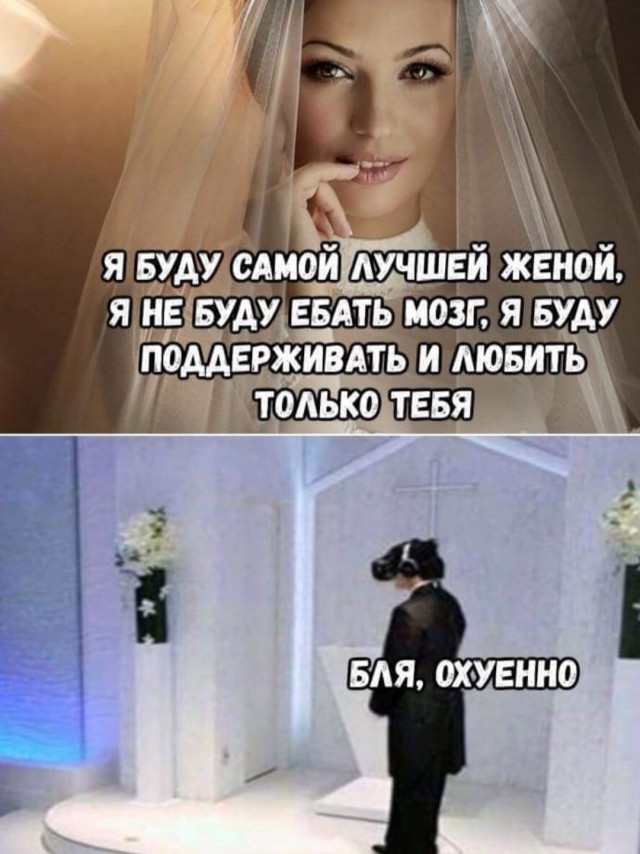 Немного картинок для настроения - 105