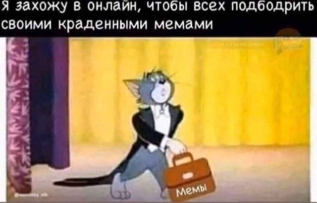 Немного картинок для настроения - 105