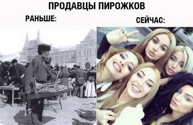 Народная меДИЧина 8.08