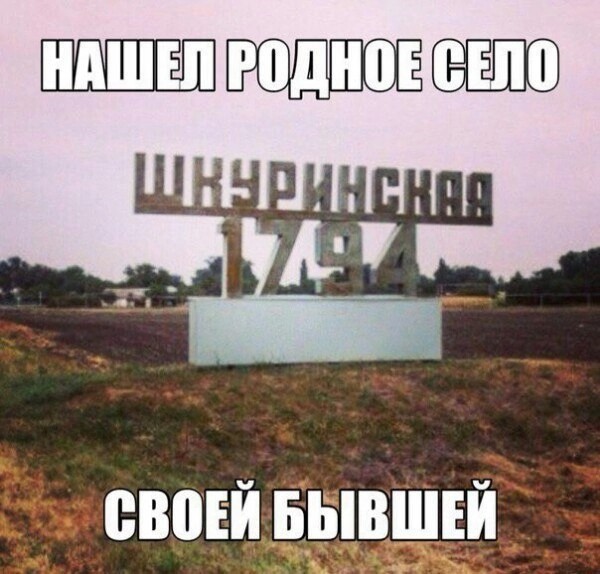 Народная меДИЧина 12502