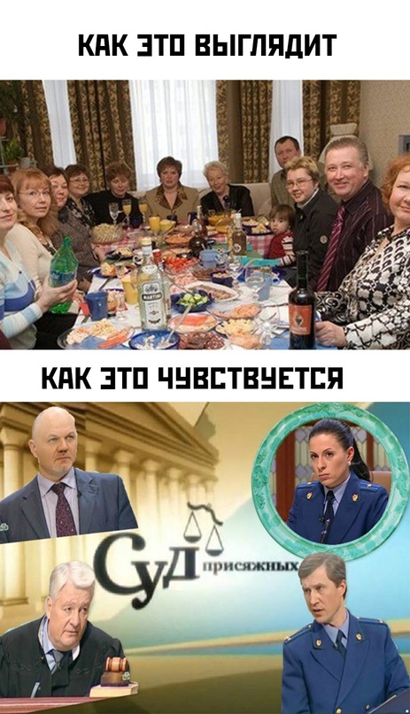 Картинки и мемы для настроения - 119