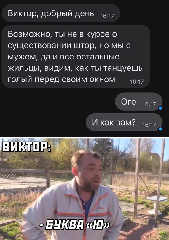 Картинки и мемы. Выходные близко...