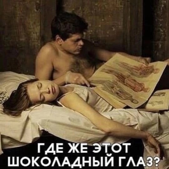 Картинки хз