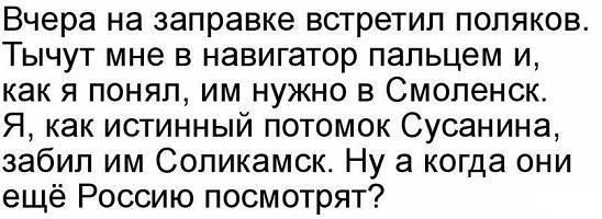 Юмор в картинках и без
