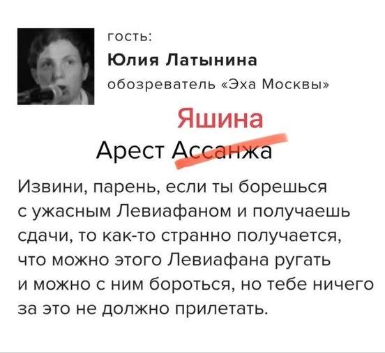 Путина спросили про «зверский» срок для Ильи Яшина. «Это кто такой?» — ответил президент