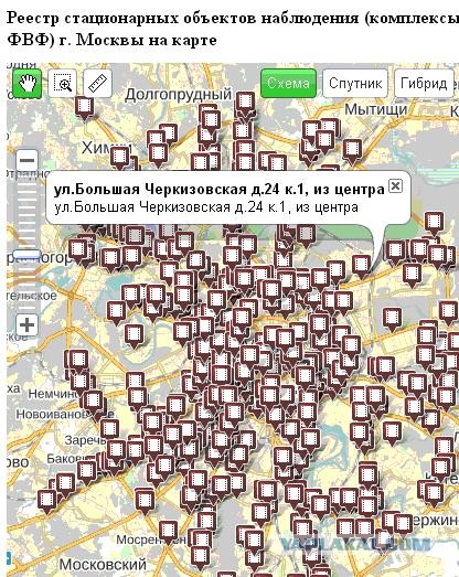 Карта камер на телефон. Камера видеонаблюдения на карте. Карта камер Москвы. Видеокамеры в Москве на карте. Камеры видеонаблюдения в Москве на карте.
